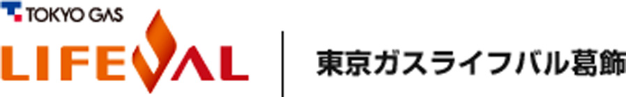 東京ガス葛飾エナジー株式会社ロゴ画像
