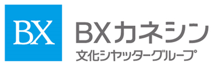 BXカネシン株式会社ロゴ画像